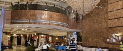 NURA DOĞRU Turizm | HAC ve UMRE Organizasyonu