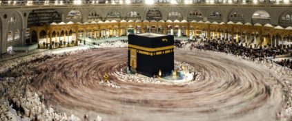 Nura Doğru Turizm | Güler Yüzlü Kaliteli Hizmet | HAC ve UMRE Organizasyonu |Ankara | Aksaray |