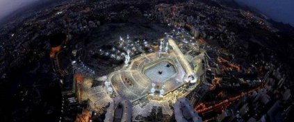 08 Temmuz 2026 - 14 Günlük Umre