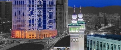 Nura Doğru Turizm | Güler Yüzlü Kaliteli Hizmet | HAC ve UMRE Organizasyonu |Ankara | Aksaray |