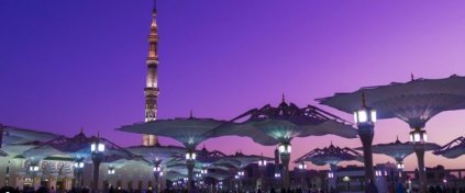 Nura Doğru Turizm | Aksaray Umre Turları - Hızlı Trenli Umre Turları - Ekonomik Umre Turları - 2026 Umre Fiyatları - Güvenilir Umre Şirketi Ankara