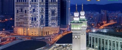 02 Eylül 2026 - 8 Gün 5 Yıldızlı Umre