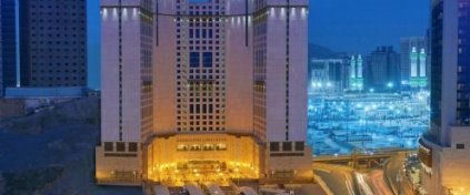 01 Temmuz 2026 - 8 Gün 5 Yıldızlı Umre