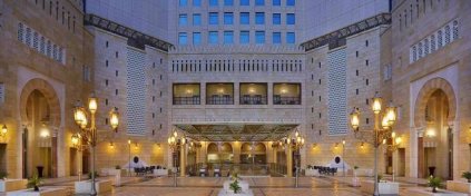 05 Ağustos 2026 - 8 Gün 5 Yıldızlı Umre