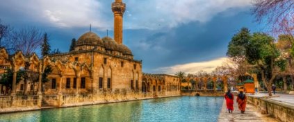 GAP Turu (3 Gece 4 Gün)