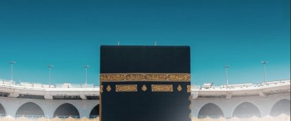 NURA DOĞRU Turizm | HAC ve UMRE Organizasyonu